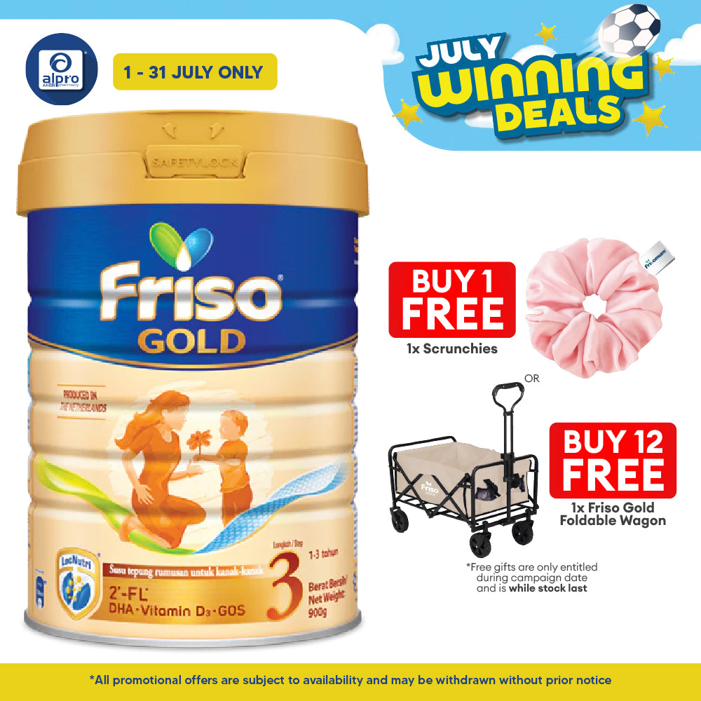 Friso Gold Step 3 Children's Milk Formula 900g | For Age 1-3 Years Old Friso