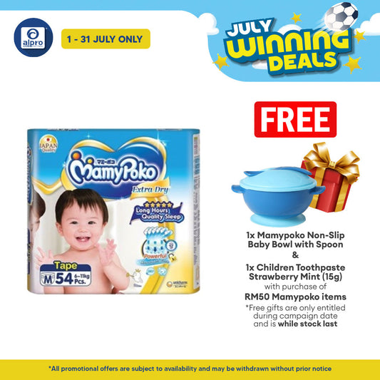 Mamypoko Extra Dry Tape M 54s | Stretchable MamyPoko