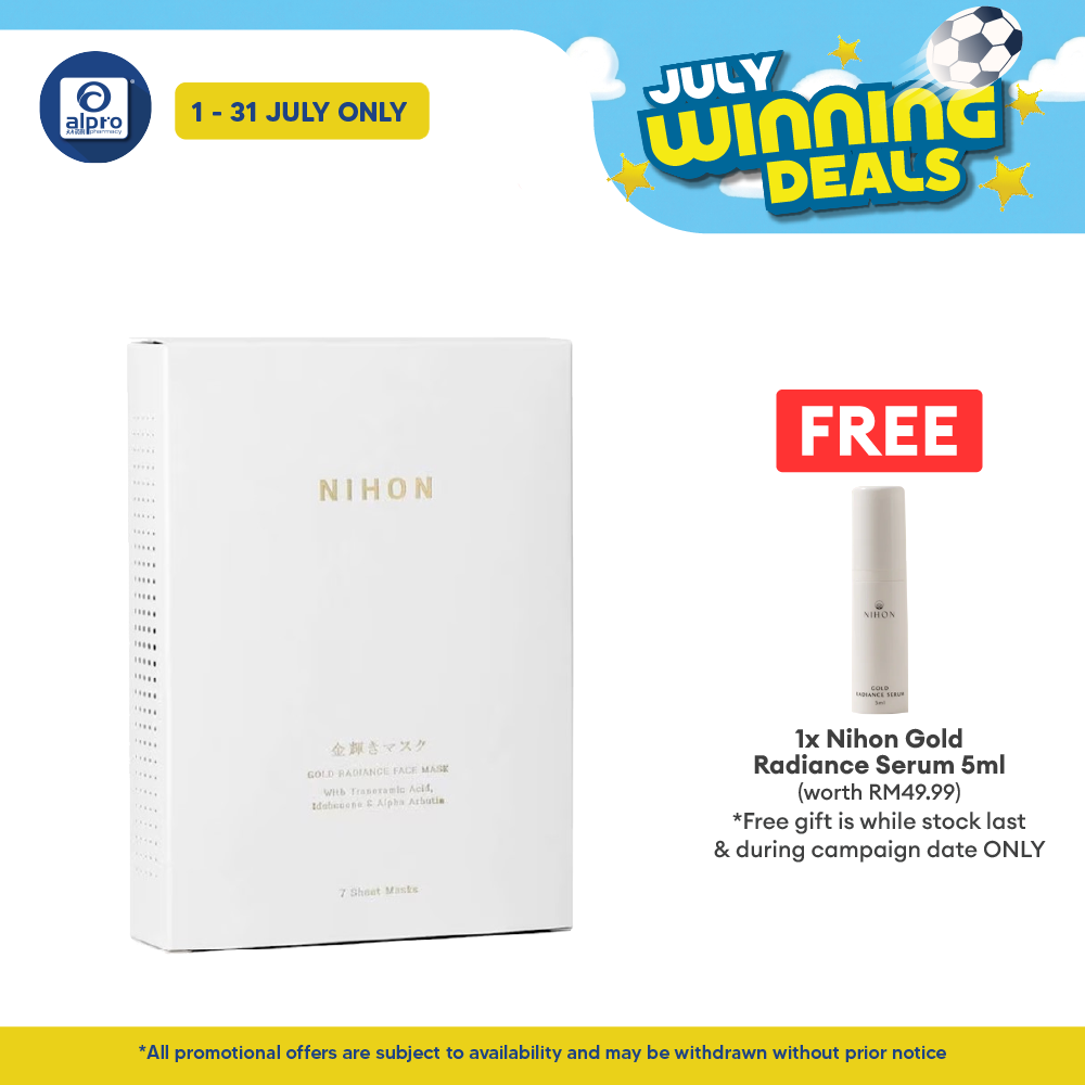 Nihon Gold Radiance Face Mask 7s | For Brightening & Hydrating Skin Nihon