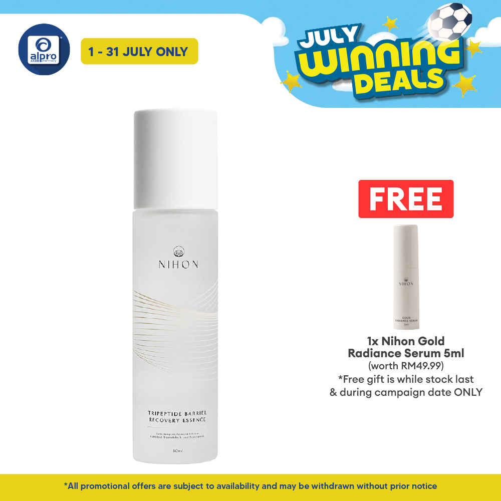 Nihon Tripeptide Barrier Recovery Essence 80ml | For All Skin Type Nihon
