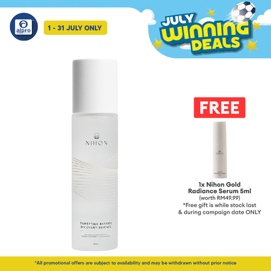 Nihon Tripeptide Barrier Recovery Essence 80ml | For All Skin Type Nihon
