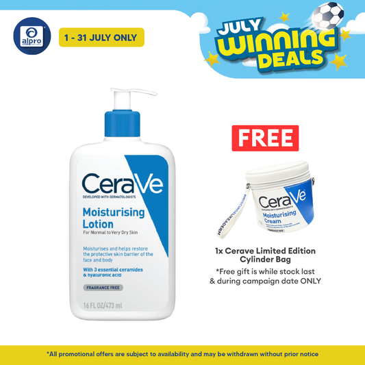 Cerave Daily Moist Lotion 473ml |  Helps Hydrate The Skin Cerave