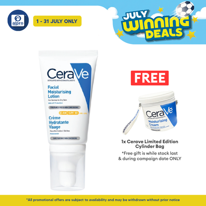 Cerave AM Facial Moisturizer Lotion 52ml | Moisturizes And Protects The Skin UV Cerave