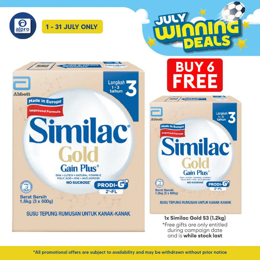 Abbott Similac Gold Gain Plus S3 (GL+2FL) 1.8kg Bib | New Improved Formula Similac
