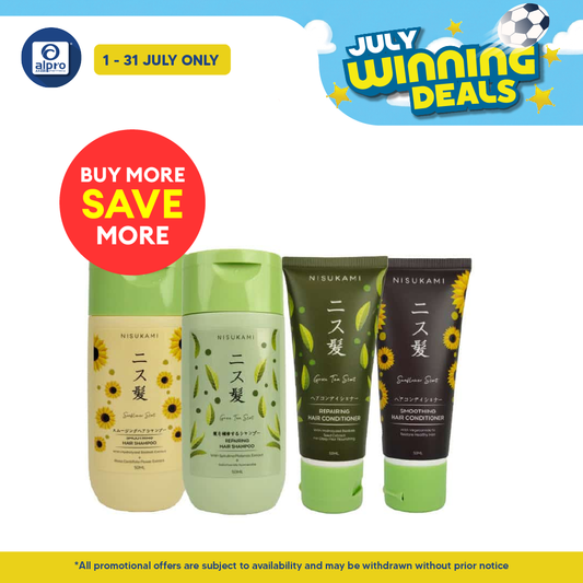 GSO Mini Nisukami Hair Shampoo and Conditioner 50ml (Smoothing/ Repairing) | Frizzy & Damaged GSO Miniature