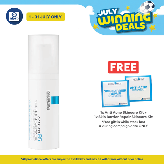 La Roche-Posay Cicaplast B5 Ultra-Repair Light Cream 40ml La Roche Posay