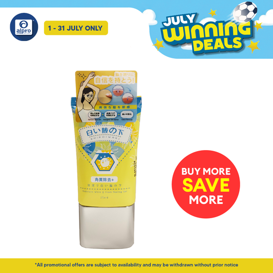 GSO Mini Shiroiwaki Underarm 25ml  (White & Fresh Peeling Gel/Bright & Smooth Whitening Cream) GSO Miniature