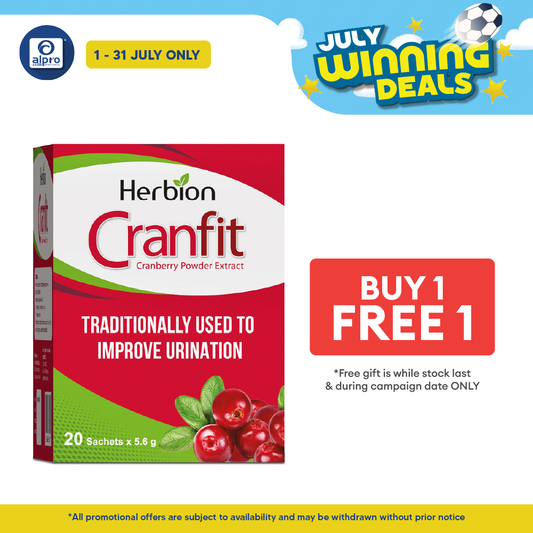 Herbion Cranfit 20s | Improve Urination Herbion