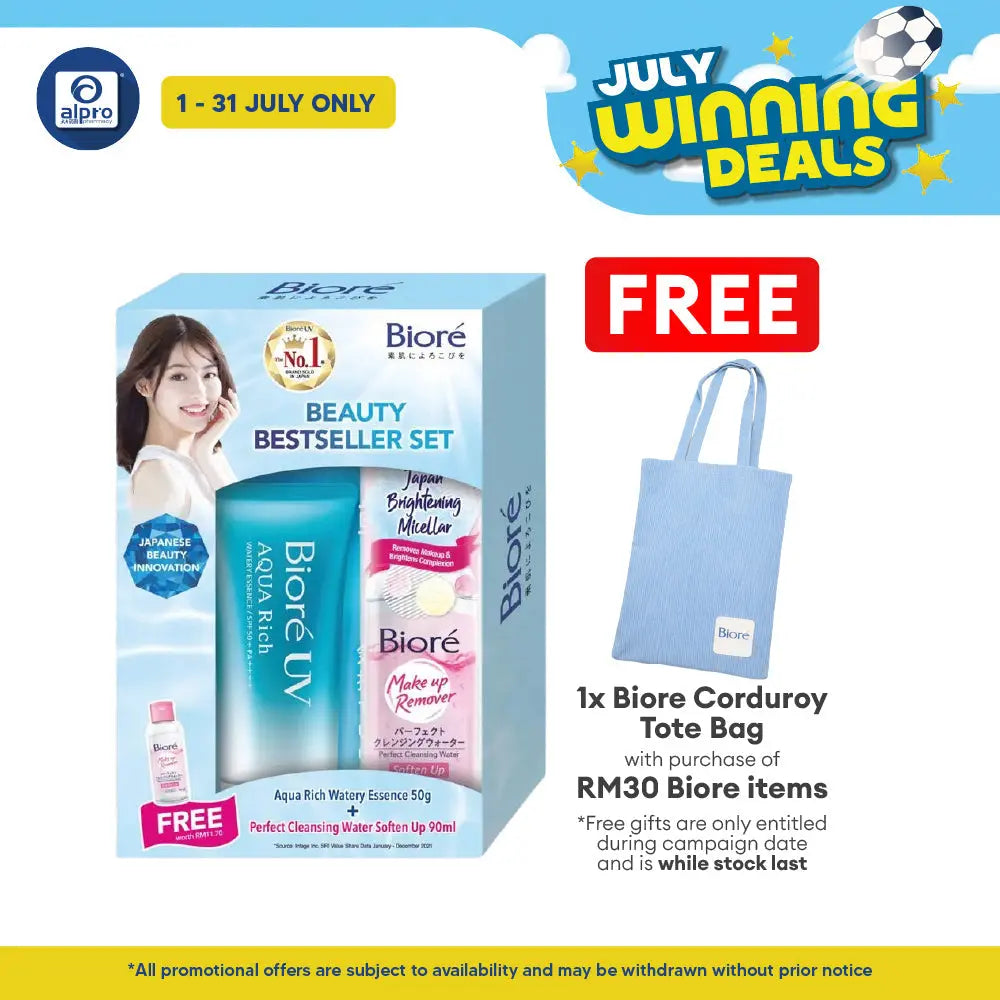 Biore UV Aqua Rich Watery Essence 50g Free Cleansing Water Soften Up 90ml | Non-Sticky and Light On Skin Biore