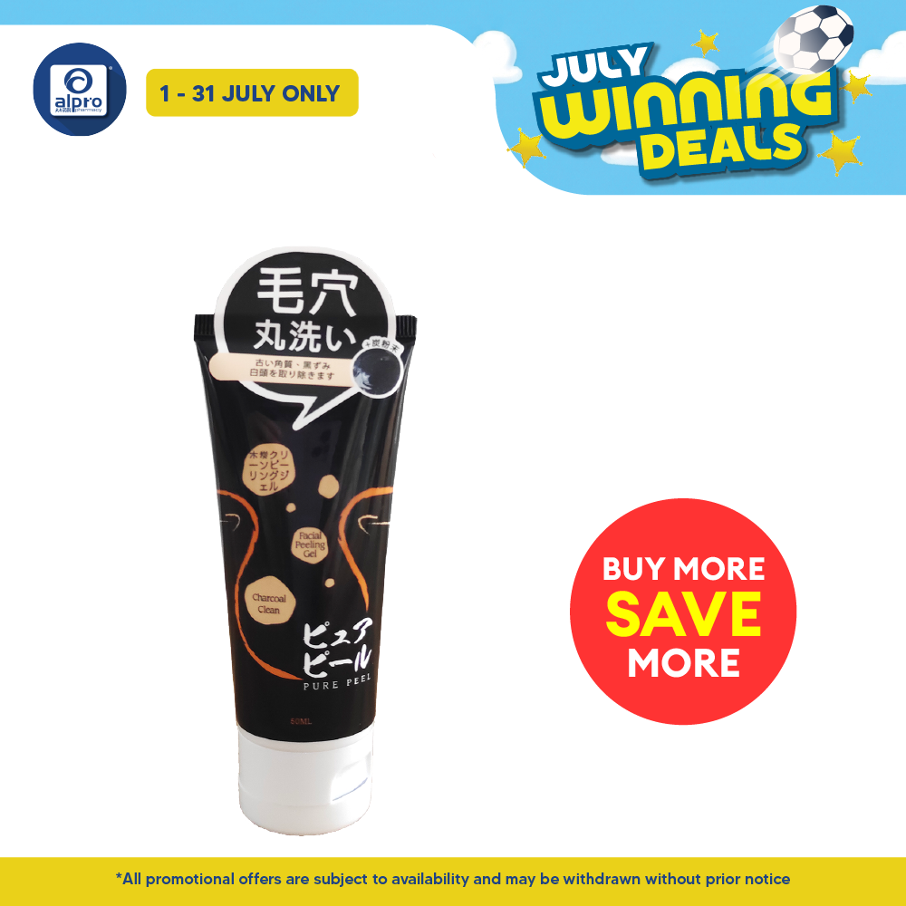 GSO Mini Pure Peel Facial Peeling Gel 50ml (Brightening Glow/Hydrating Dew/Charcoal Clean) GSO Miniature