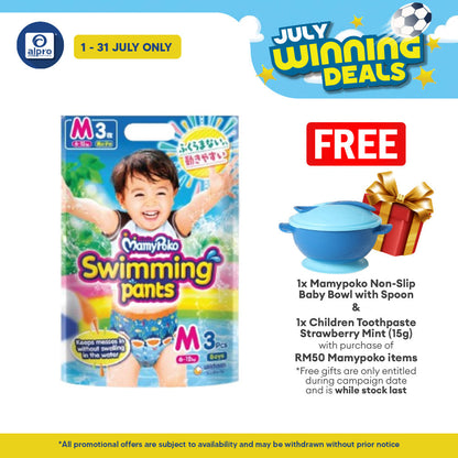 MamyPoko Swimming Pants Boy M 3s | No Sagging MamyPoko