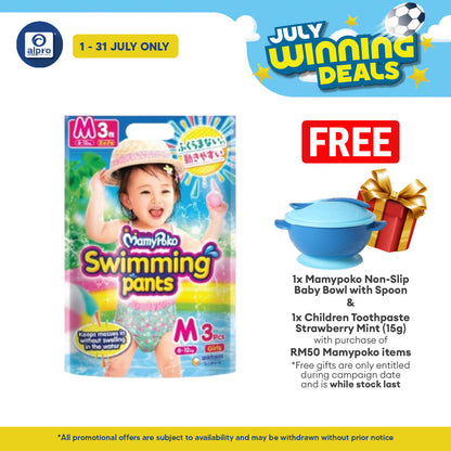 MamyPoko Swimming Pants Girl M 3s | No Sagging MamyPoko