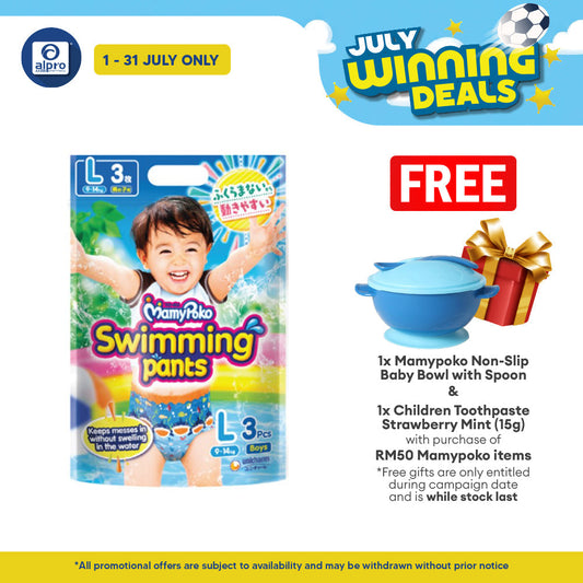 MamyPoko Swimming Pants Boy L 3s | No Sagging MamyPoko