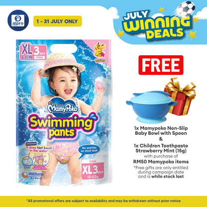 Mamypoko Swimming Pants Girl XL 3s | Slim Absorption Structure MamyPoko