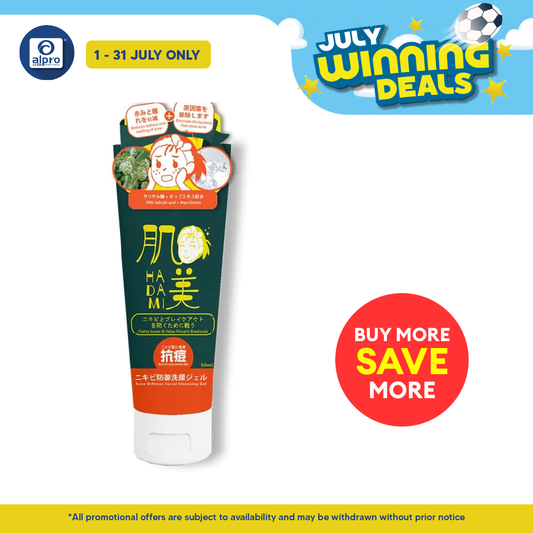 GSO Mini Hadami Facial Cleansing Gel 50ml (Acne Defense/Sebum Control/Moisture Balance/Refreshing Daily) GSO Miniature
