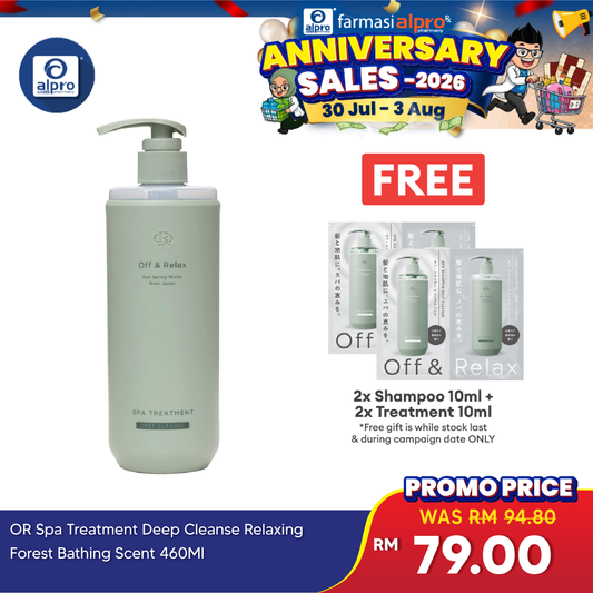 Off & Relax Spa Treatment Deep Cleanse Relaxing Forest Bathing Scent 460ml