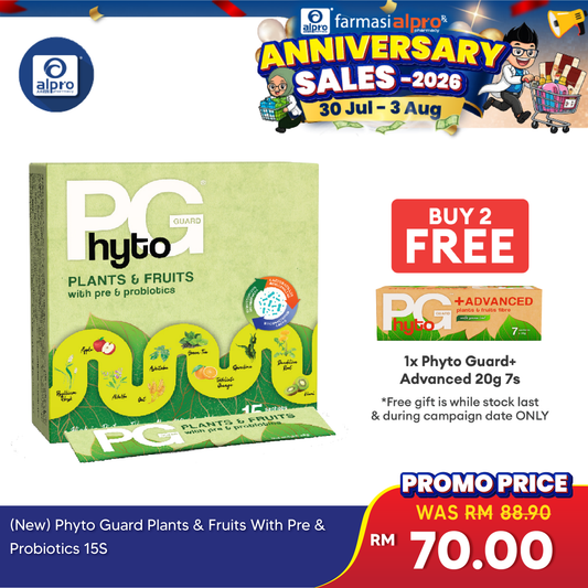 Phyto Guard Plants & Fruits With Pre & Probiotics 15s (New) | Improve Gastro-Intestinal Health Phyto
