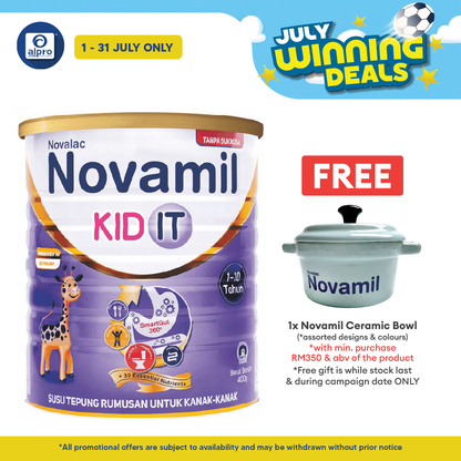 Novalac Novamil Kid IT 400g (NEW) Novalac