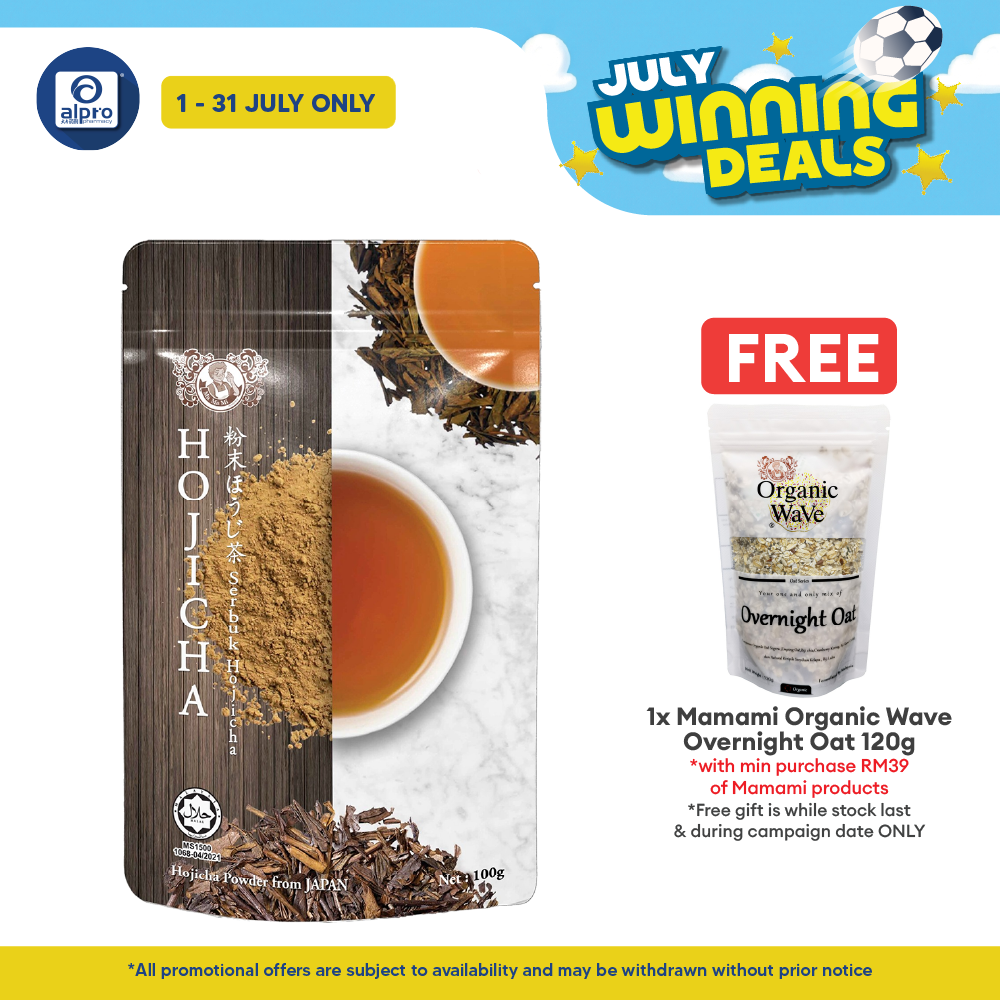 Mamami Japanese Hojicha Powder 100g | Less Caffeine and Relieve Stress Mamami