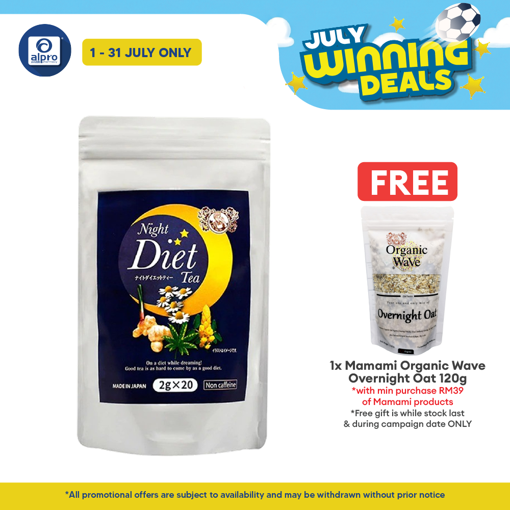 Mamami Night Diet Teabag 20s | Reduce Excess Body Fat Mamami