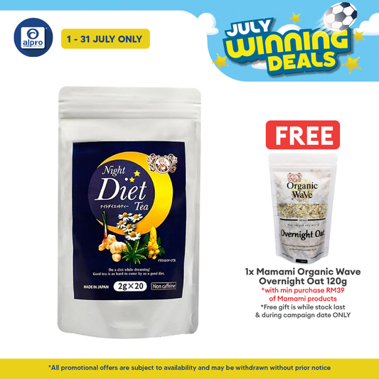 Mamami Night Diet Teabag 20s | Reduce Excess Body Fat Mamami