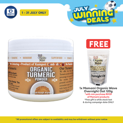 Mamami Organic Wave Premium Turmeric Powder 100g | Traditional Antioxidant Powder Mamami