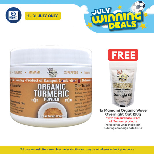 Mamami Organic Wave Premium Turmeric Powder 100g | Traditional Antioxidant Powder Mamami