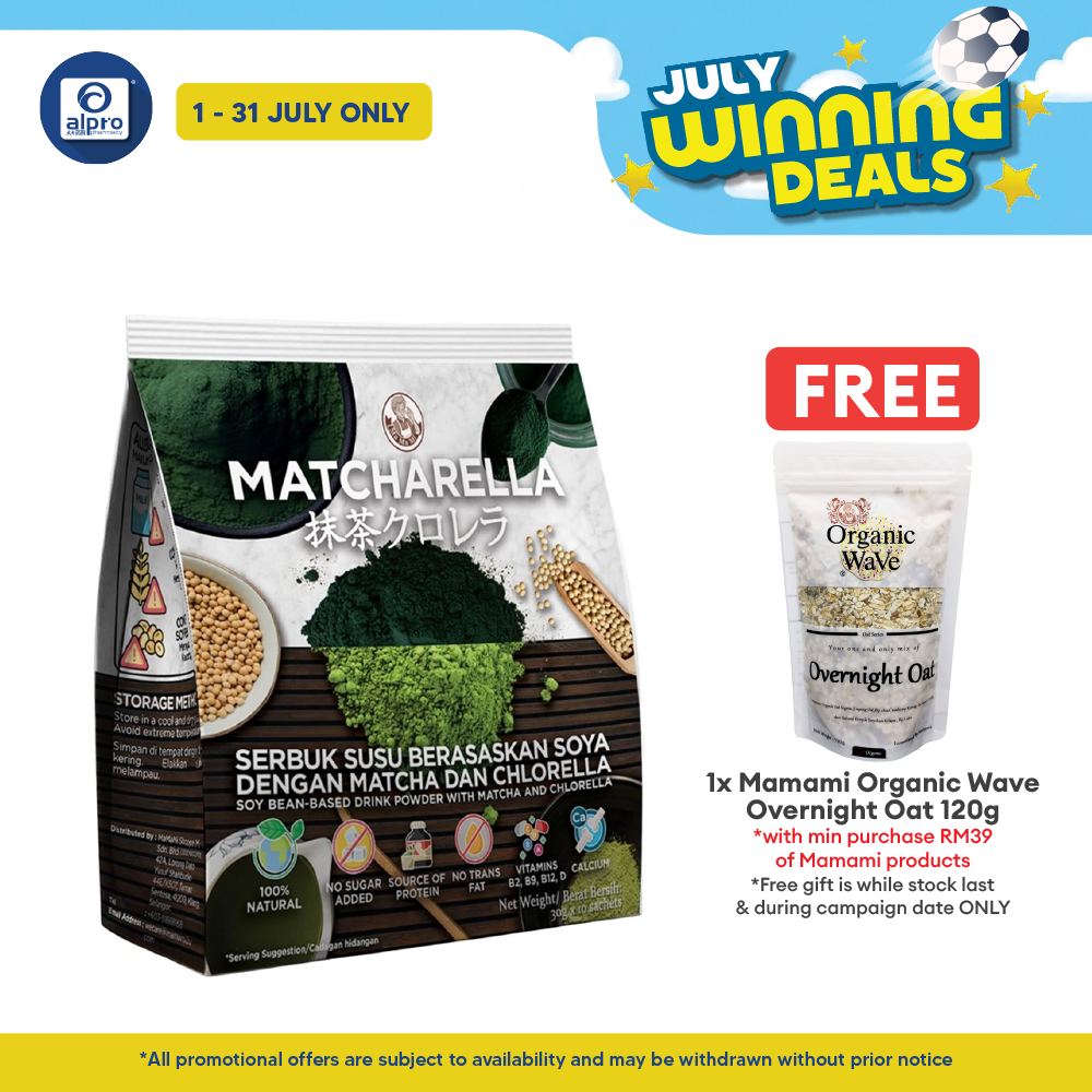 Mamami Matcharella 30g ×10s | Benefits of Two Superfood in One Mamami