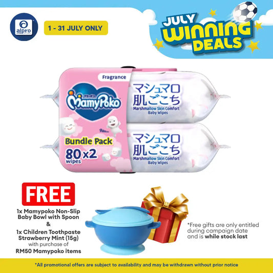 Mamypoko Baby Wipes 80s x 2 (Non Fragrance/ Fragrance) MamyPoko
