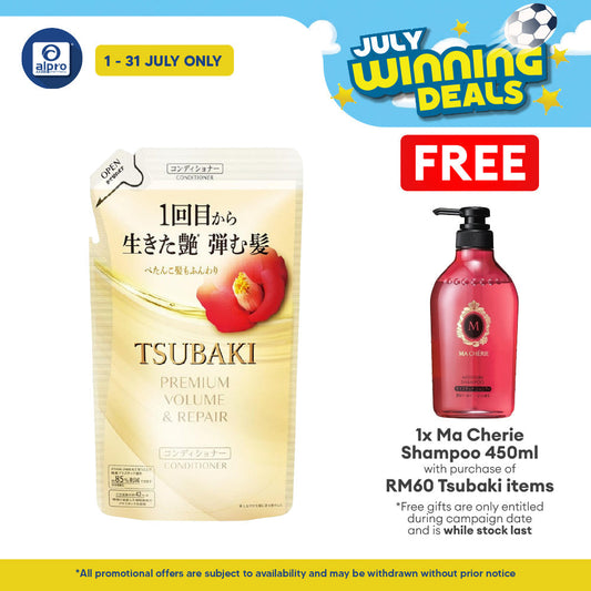 Tsubaki Premium Volume & Repair Conditioner (Refill) 300ml | Deeply Nourishes Tsubaki