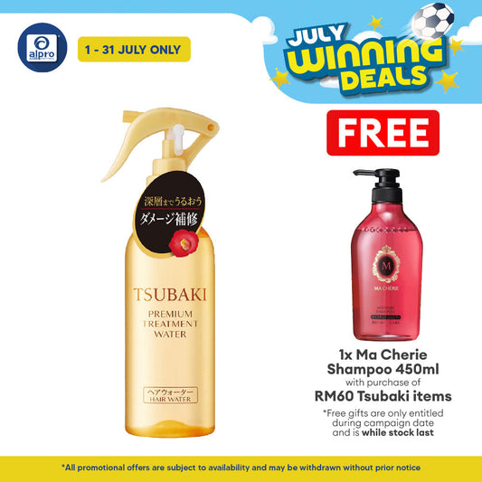 TSUBAKI Premium Treatment Water 210ml Tsubaki