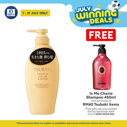 Tsubaki Premium Volume & Repair Conditioner 450ml | 72 hours of Shine Tsubaki