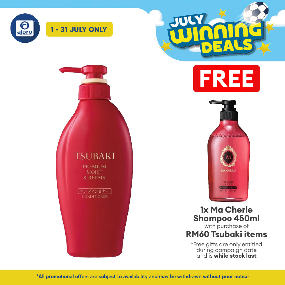Tsubaki Premium Moist & Repair Conditioner 450mL | Repair dry, frizzy, and damaged hair Tsubaki