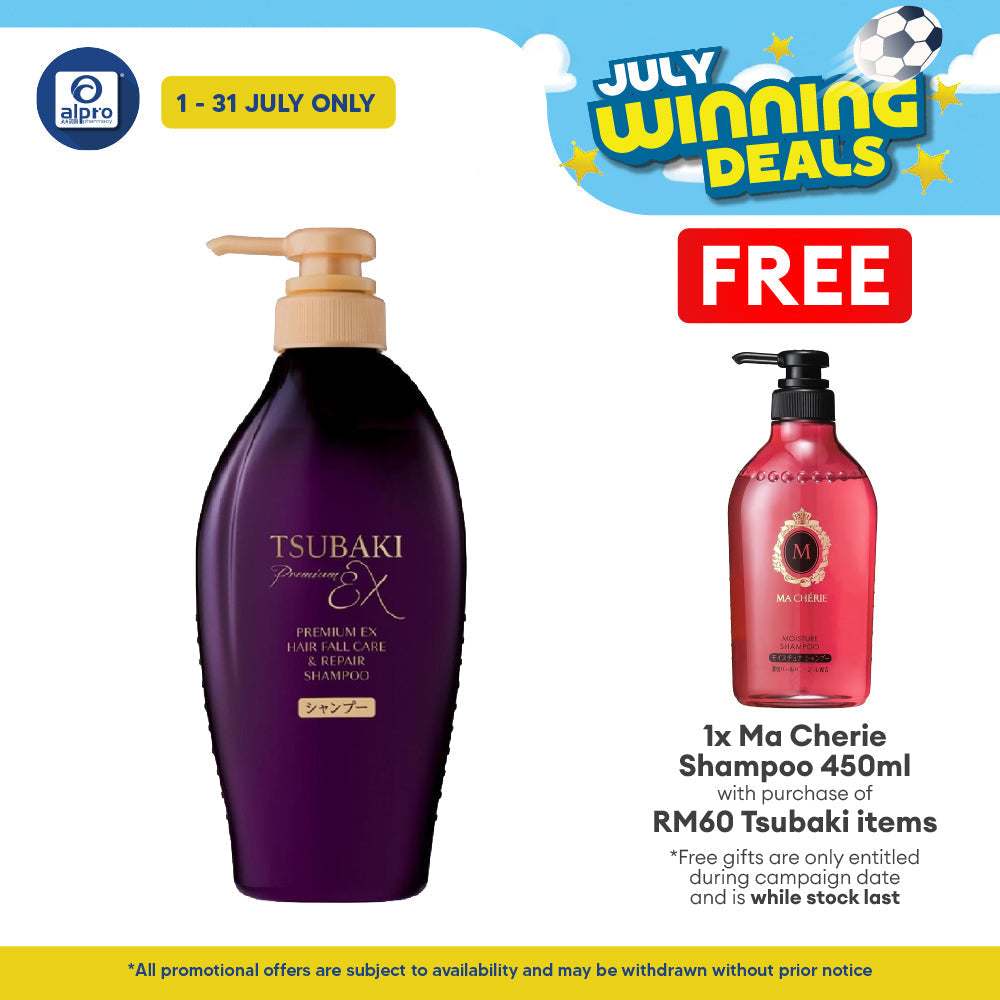Tsubaki Premium Ex Hair Fall Care & Repair Shampoo 450ml Tsubaki