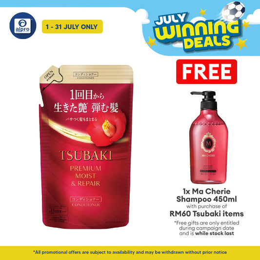 Tsubaki Premium Moist & Repair Conditioner (Refill) 300ml | Deeply Nourishes Tsubaki