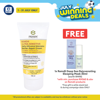 Remdii Ultra-Sensitive Repair Cream 150mL | Shea Butter & Argan Oil Base Remdii