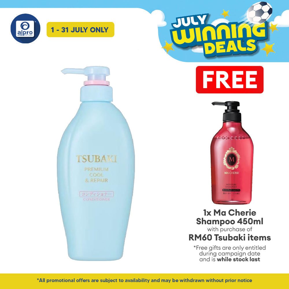 TSUBAKI PREMIUM COOL & REPAIR CONDITIONER 450ML Tsubaki