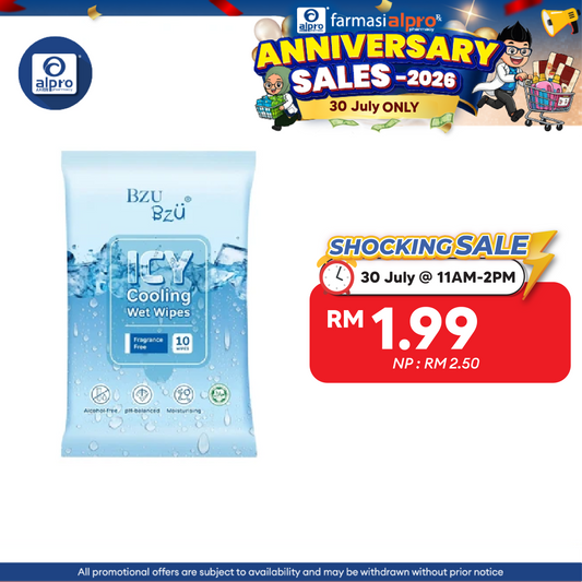 Bzu Bzu Cooling Wet Wipes 10s | No Fragrance But Refreshing Bzu Bzu