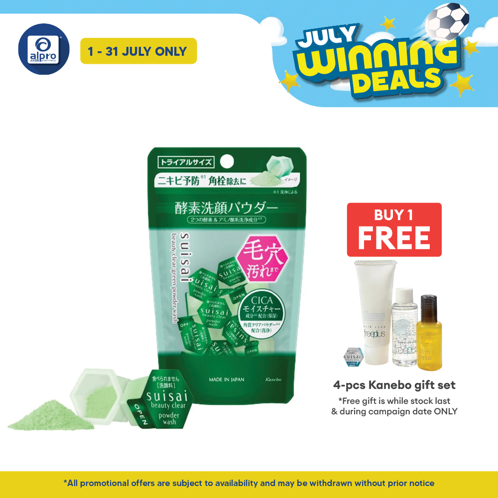Suisai Beauty Clear Green Powder Wash 15s | Removes Blackhead Suisai