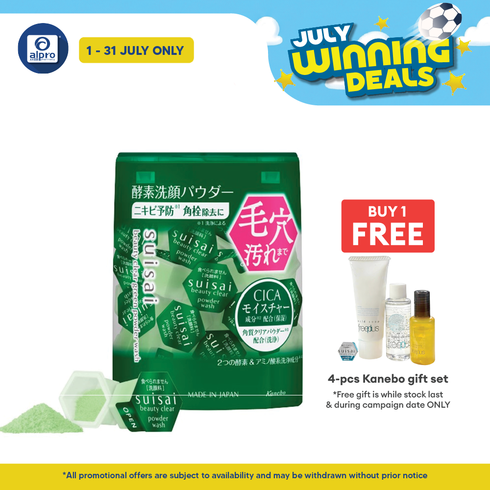 Suisai Beauty Clear Green Powder Wash 32s | Removes Blackhead Suisai