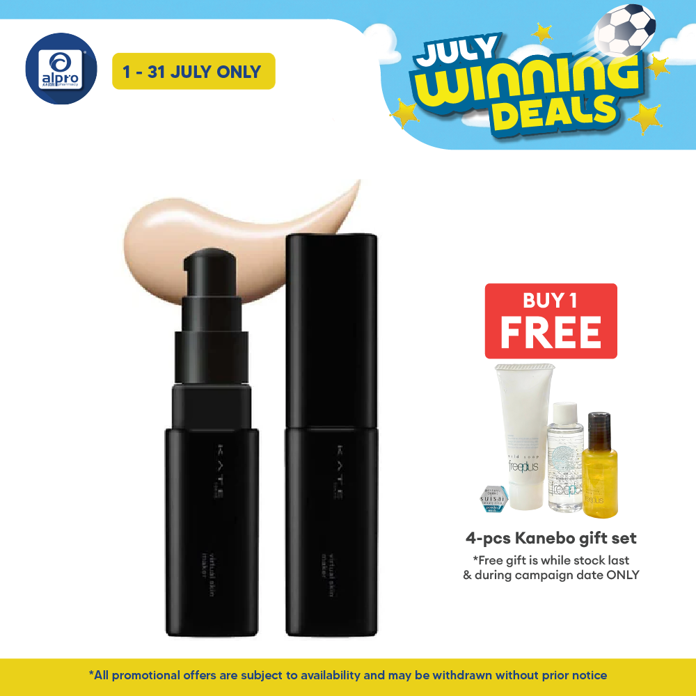 Kate Virtual Skin Maker Foundation 1s (00/ 01/ 02/ 03/ 04/ 06) | Natural & Lightweight Kate