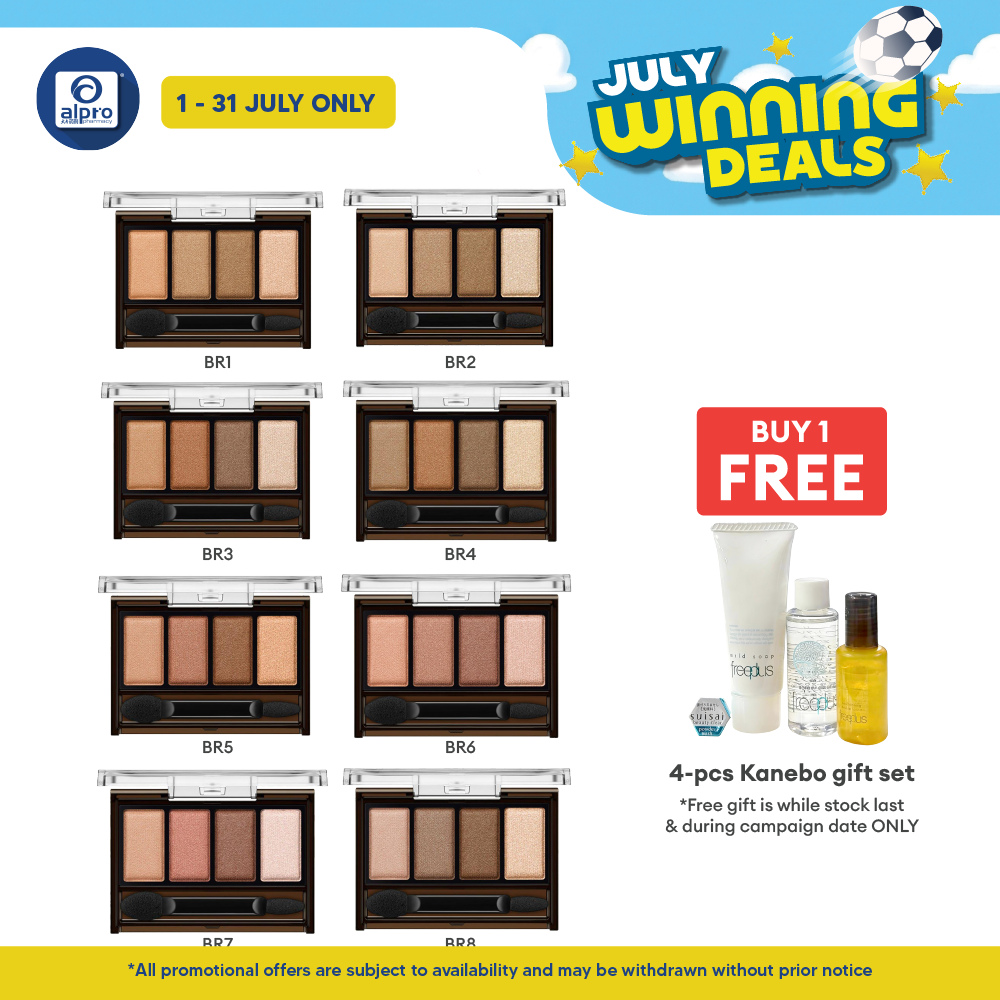 Kate Mellow Brown Eyes Eyeshadow 1s (BR1/ BR2/ BR3/ BR4/ BR5/ BR6/ BR7/ BR8) Kate