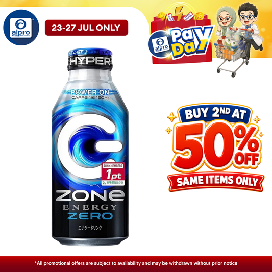 Suntory Hyper Zone Energy Zero Drink 400ml Suntory