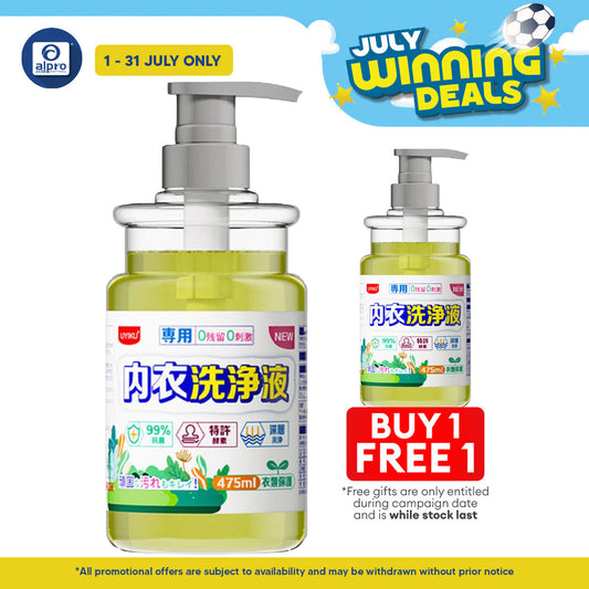 Uyiku Natural Lemon Enzyme Underwear Cleaning Liquid 475ml Uyiku