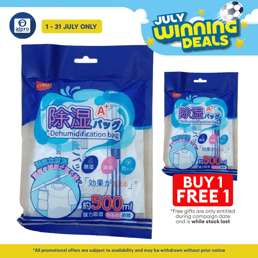 Uyiku Moisture Absorbent and Deodorizing Bag 500ml | Better Moisture Absorption Uyiku