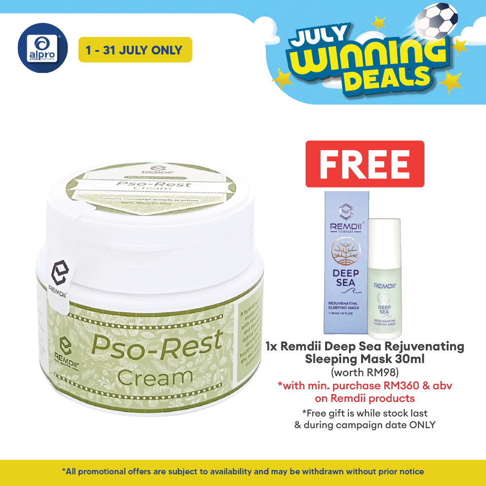 Remdii Pso-Rest Cream 50g | Helps to Reduce Rapid Skin Buildup Remdii