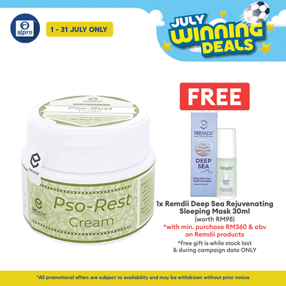 Remdii Pso-Rest Cream 50g | Helps to Reduce Rapid Skin Buildup Remdii