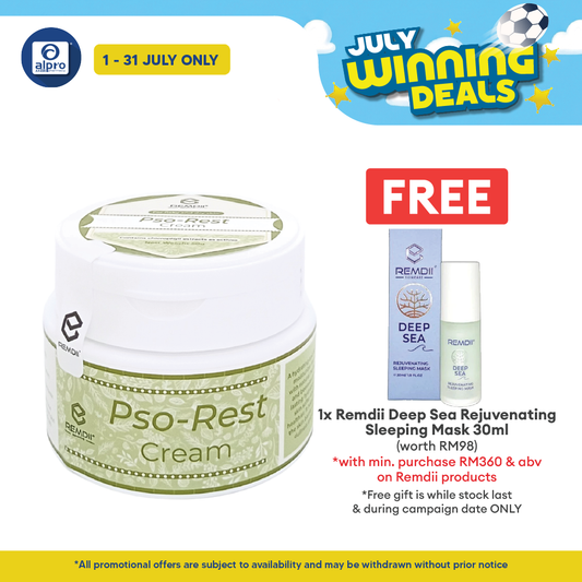 Remdii Pso-Rest Cream 50g | Helps to Reduce Rapid Skin Buildup Remdii