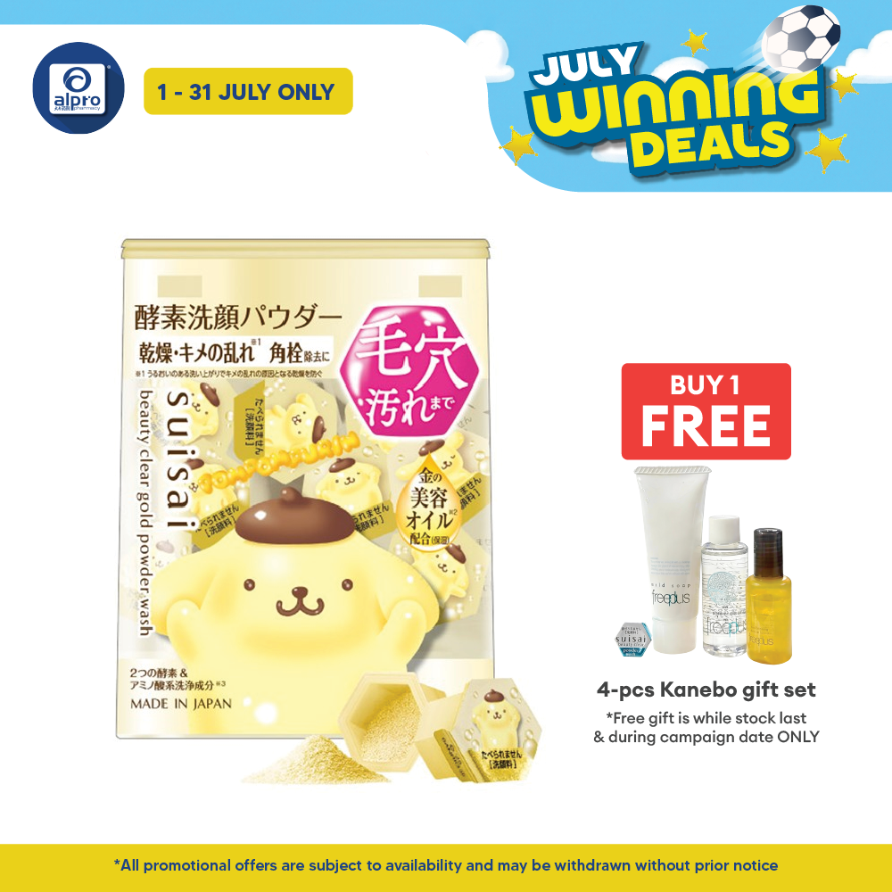 Suisai Beauty Clear Gold Powder Sanrio Le Wash 32s | Protect and Moisture Suisai