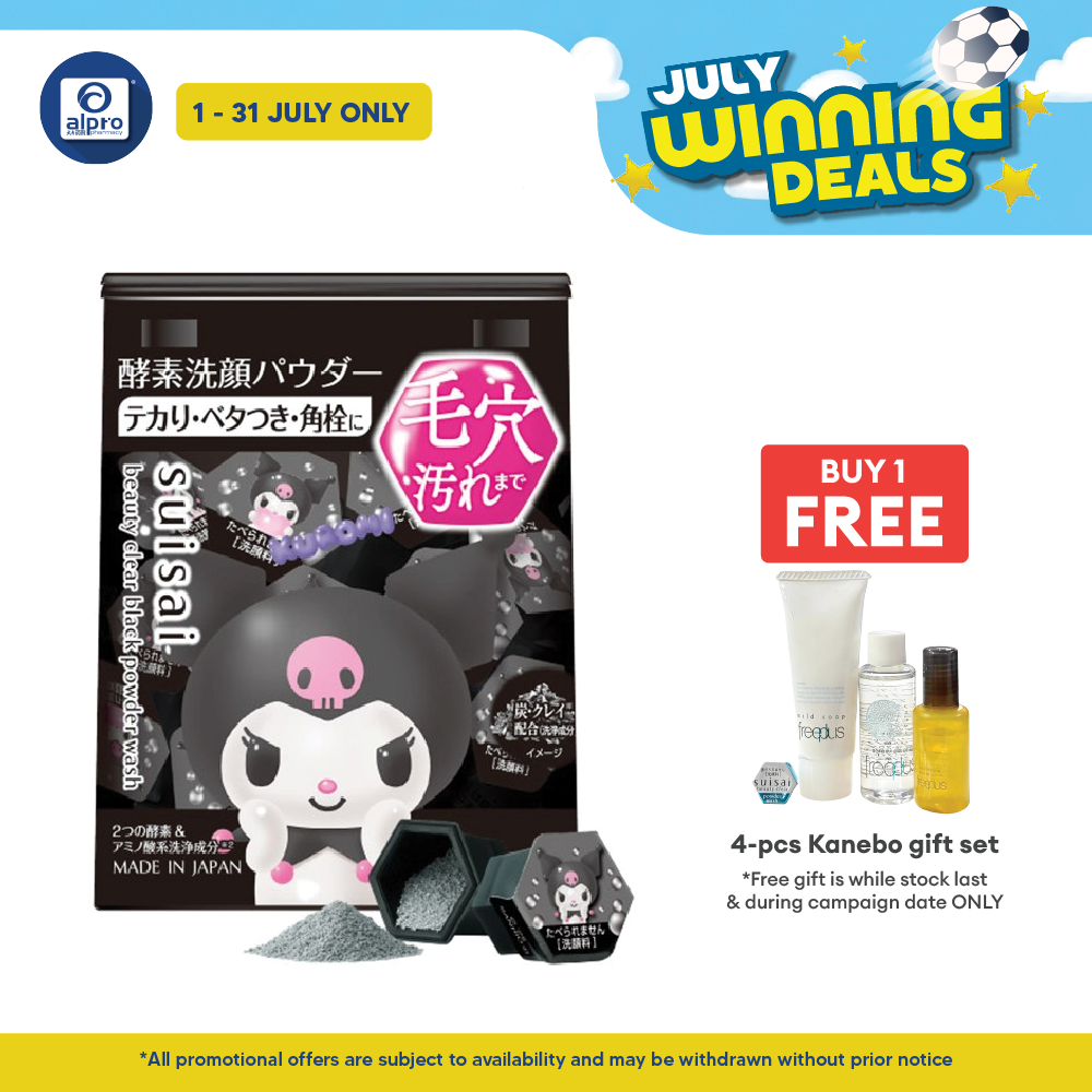 Suisai Beauty Clear Black Powder Wash Sanrio Le 32s | Protect and Moisture Suisai